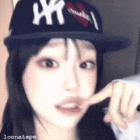 Loona Chuu GIF