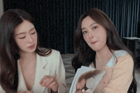 Oombam GIF