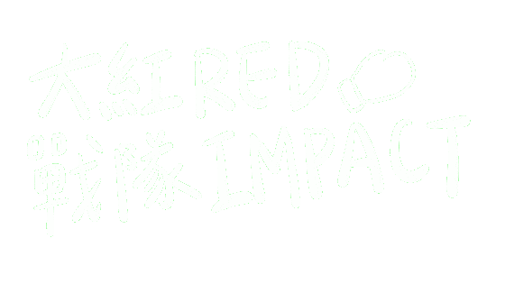 大紅戰隊 Sticker