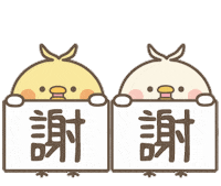 Happy Lover Sticker