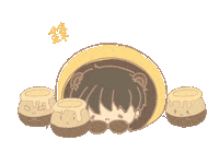 鋒澤 Sticker