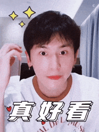 Zzh Zhangzhehan GIF