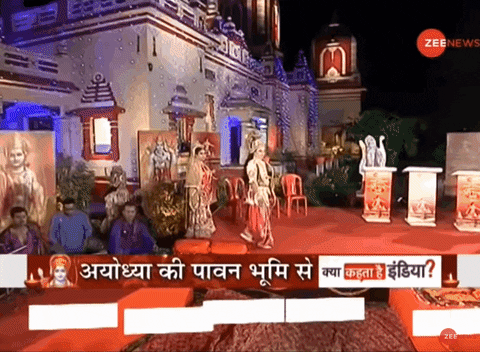meghnad giphyupload GIF