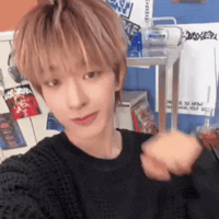 Nexz GIF