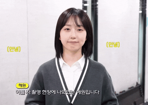 Wave GIF