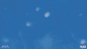 Robots Operation GIF by Halo