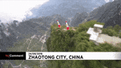 China No Comment GIF by euronews
