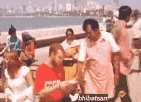 Telugu Comedy Work GIF