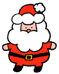 Merry Christmas Sticker by Katharine Kow