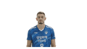 Wink Kovo Sticker by SAMSUNG BLUEFANGS VOLLEYBALL CLUB
