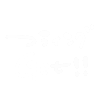 Get Sticker