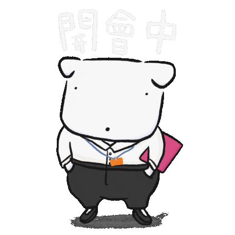 Dog Work Sticker