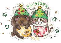 Christmas Tree Sticker