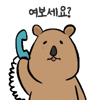 valeraF1220 heejae 희재 Sticker