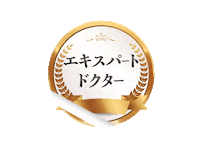 Sbc Sticker by sbc_shinjuku