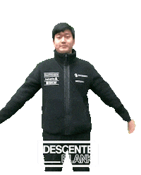 데상트 Sticker by DESCENTE