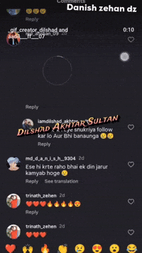 Dilshad Akhtar Sultan GIF