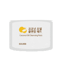 Coconut Sticker by SOLVED SKINCARE