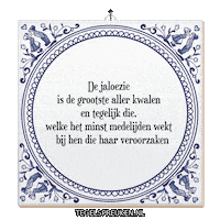 Spreuk Reflectie Sticker by Tegelspreuken.nl