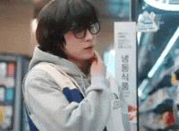 Tired Males GIF