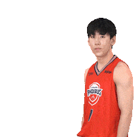 Basketball Rookie Sticker by hyundaimobis
