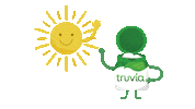Plant Based Summer Sticker by Truvia