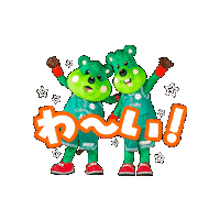 Roll Pick Sticker by 横浜エクセレンス