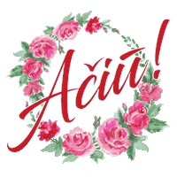 Aciu Thans Sticker by aromama