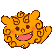 Okinawa バイバイ Sticker