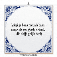 Teamwork Respect GIF by Tegelspreuken.nl