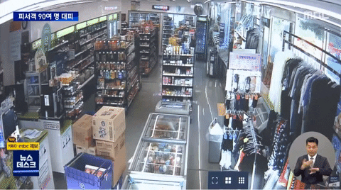 qwerpoiu22ppop giphyupload GIF