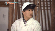 2 Days 1 Night GIF