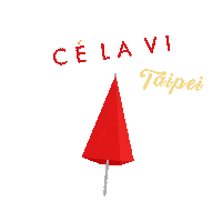 celavitaipei taipei celavi celavitaipei Sticker