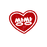 아이스크림 Sticker by haitai_ice