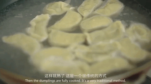 chinese food zhong guo cai GIF