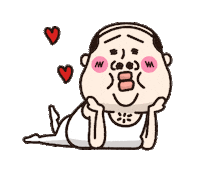 In Love Sticker