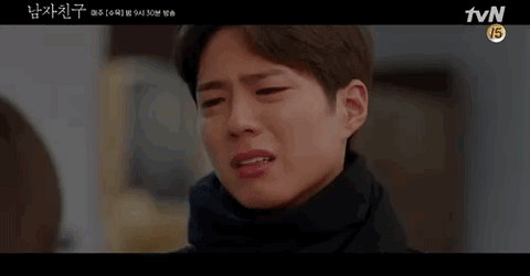 park bo gum encounter GIF