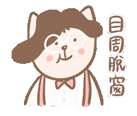 Oh No What Sticker