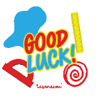 Back To School Good Luck Sticker by Tasmeem