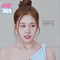 Mad K Pop GIF