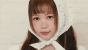 Stare Blink GIF