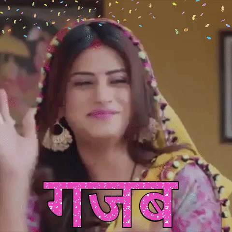 happy cheer GIF by STAR Bharat