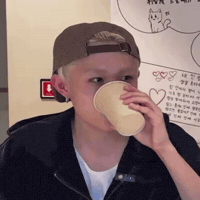 Nexz GIF