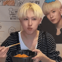 Nexz GIF