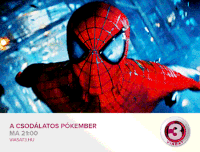 GIF by VIASAT3