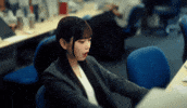 Job Struggling GIF