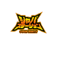 Jpop Sticker by ATOM TOKYO