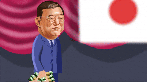 AsiaSocietyAus giphyupload GIF