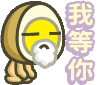 line egg Sticker by miluegg
