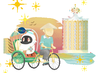 Macau Sticker by MGTO-JP